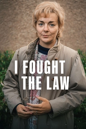 Я бросила вызов закону